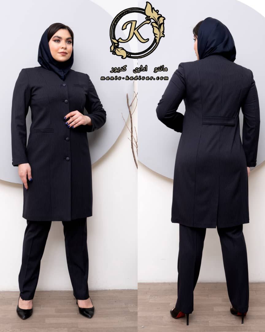 مانتو اداری مدل نوین کد 1043
