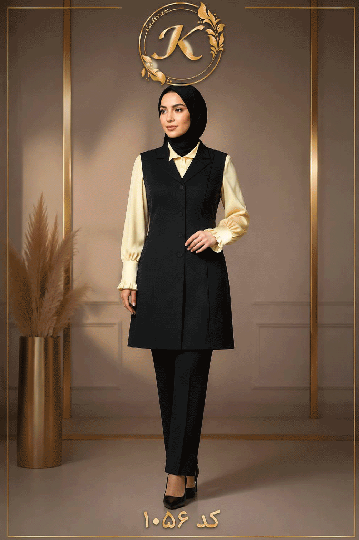 سارافون شلوار مدل جواهر